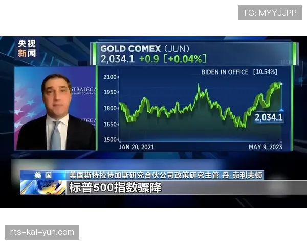 英超与EFL就“新财政分配方案”达成原则性协议,低级别联赛获更多资金